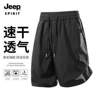 JEEP SPIRIT 薄款速干短裤