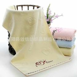 魅森 毛巾福利礼品加厚柔软白色