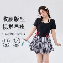 Agliondy 大码女士连体泳衣 胖妹妹显瘦款