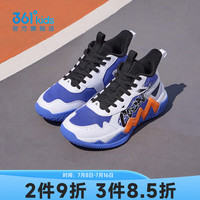 361° 儿童篮球鞋男童运动鞋中大童鞋子 33-41码