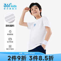 361° 男女童短袖针织衫 本白 130cm T恤