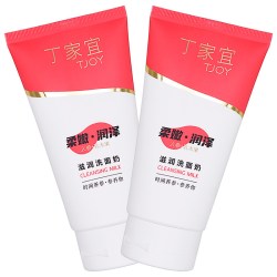 全润康 国货 丁家宜滋润洗面奶120g人参精华 男女士学生用滋润洗面奶