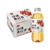 88VIP：元气森林 煮茶玫瑰煮红茶550ml*15瓶