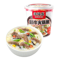 海福盛 潮牛火锅粥 40g 冻干速食粥