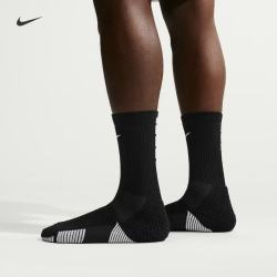 NIKE ELITE 2.0 通用款运动袜 HM0285-010