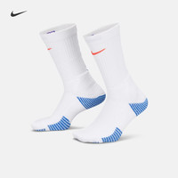 NIKE 舒适速干中筒运动袜(1双)支撑NIKE ELITE 2.0 HM0285 108白/赛车蓝/浅绿/亮深红 S