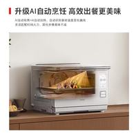 东芝 ER-D4000pro 电烤箱 28L
