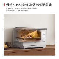 东芝 ER-D4000pro 电烤箱 28L