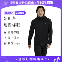 ARC'TERYX 正品 Atom SL 男士户外运动时尚连帽保暖棉服黑色