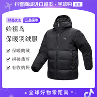 ARC'TERYX Thorium SV Hoody 正品 男士拉链羽绒服X000009896