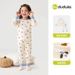 嘟嘟家 100%棉 儿童家居服套装 蓝色系满印 80