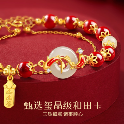 GLTEN 纯银锦鲤手链 GSL890-HJ 日常叠戴 寓意吉祥