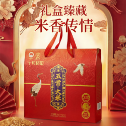 十月稻田 五常大米礼盒 10斤（东北大米  2.5kg*2/箱）
