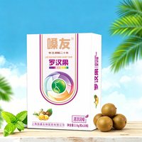 五洲人 胖大海清凉糖 润喉护嗓 糖果