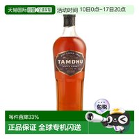 移动端:檀都 欧洲直邮tamdhu檀都12年苏格兰单一麦芽威士忌700ML