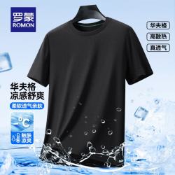 罗蒙 凉感透气短袖t恤男夏季新款中青年时尚休闲舒适华夫格T恤衫男 3T509036黑色 （短袖T恤） XL