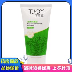 全润康 丁家宜补水洗面奶120g