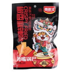 穗之杰 花椒锅巴解馋小零食排行榜小吃休闲食品网红办公室爆款推荐