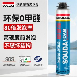 速的奥 防水填缝剂发泡胶  750ml