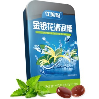 移动端：仕美聪 6盒 清凉嗓子枇杷胖大海润喉糖护嗓教师清新口气薄荷糖果咽喉含片