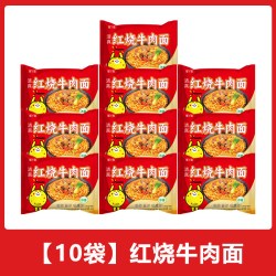面丫面 香菇炖鸡面红烧牛肉面香辣袋面干脆面干吃方便面火锅泡面2