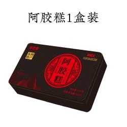 邻芝堂 阿胶糕 200g 1盒