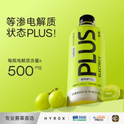 ELECTROX 电解质水白葡萄茉莉补水运动功能性饮料