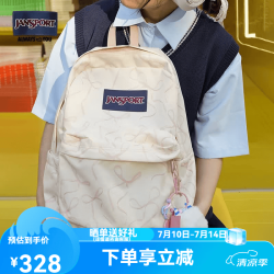 JANSPORT 双肩包26年新款鎏金岁月印花男学生书包女旅行休闲背包 4QUELH3蝶漾-电脑隔层+单侧袋