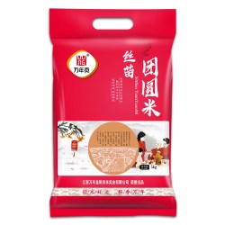 万年贡 优质团圆丝苗米10斤 蟹田大米5kg 长粒香软籼米 南方米新米