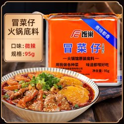 饭巢 冒菜火锅底料 95g 1袋
