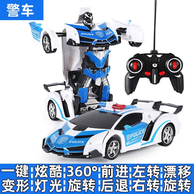 喜梦客 变形金刚遥控汽车机器人儿童玩具遥控车