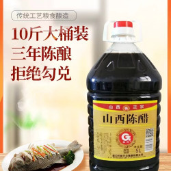 格万 山西陈醋 10斤大桶装 5L