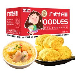 一浩 广东港式手工竹升面整箱非油炸拌面条一箱拌面挂面面食云吞鸡蛋面