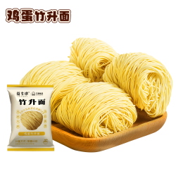 三通食品 竹升面 600g 10包