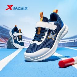 特步 男童跑步鞋 2026年春夏
