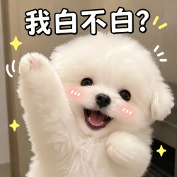 夏日美白大作战！试用焕亮通透肌，稳稳守住夏日美白成果~