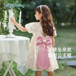jellybaby 新款公主裙宝宝洋气纱裙碎花幼童夏装连衣裙JQG42746