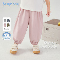 jellybaby 夏款新款裤子薄款宝宝夏季儿童黑色裤轻薄透气JKN52301