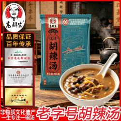 高群生 胡辣汤料河南 特色速食汤菌菇牛肉五香味306g