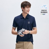 navigare 小帆船藏青色保罗polo衫男短袖翻领T恤