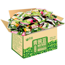 千丝 青豌豆独立小包装多口味混合休闲零食小吃青豆坚果炒货小吃