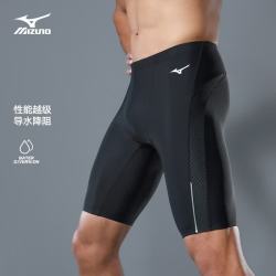 美津浓 男士五分速干竞速泳裤 A101