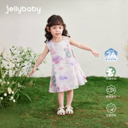 jellybaby 夏季女童连衣裙宝宝透气背心裙涂鸦洋气童装 JQG52929