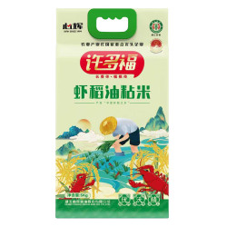 许多福 虾稻油粘大米5kg袋长粒香米优质大米真空包装  5kg