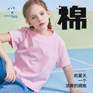 真维斯 女童纯棉短袖T恤 白色蓝粉花兔 130cm