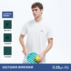 navigare 小帆船白色速干POLO衫男士短袖T恤
