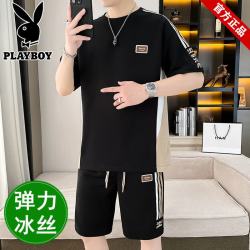PLAYBOY 品牌男装休闲短袖T恤短裤运动套装夏季新款两件套潮流一套衣服