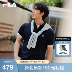 FILA 菁英男子凉感针织短袖POLO衫2026夏季新款简约基础休闲上衣