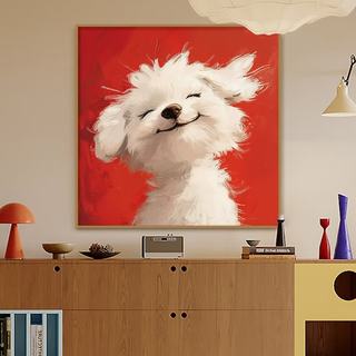 艾风格 微笑小狗-A款 40*40cm 升级PS框 装饰画