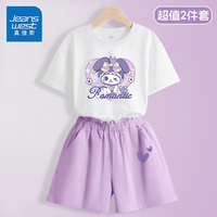 真维斯 儿童纯棉短袖+短裤套装
